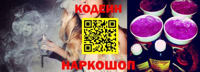 марки lsd Новодвинск