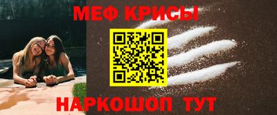 mix Новокубанск