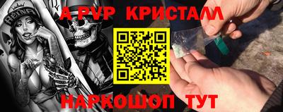mix Новокубанск