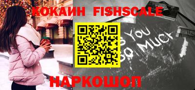 скорость Новозыбков