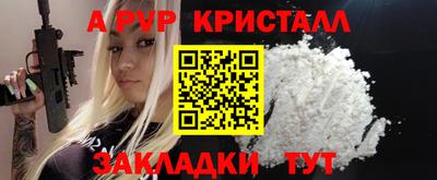 mix Новокубанск