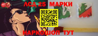 mix Новокубанск