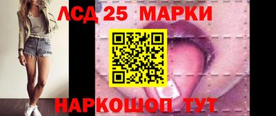 mix Новокубанск