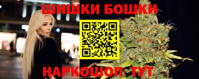 марки lsd Новодвинск