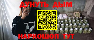 марки lsd Новодвинск