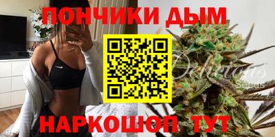 mix Новокубанск