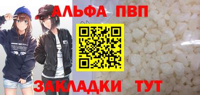 марки lsd Новодвинск