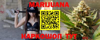 mix Новокубанск