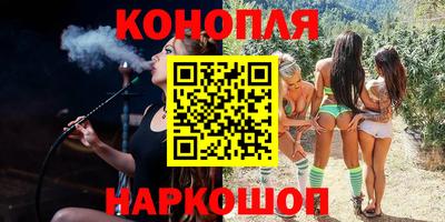 mix Новокубанск