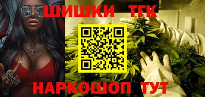 скорость Новозыбков