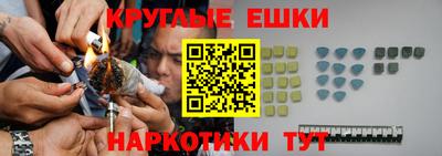 марки lsd Новодвинск