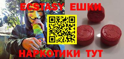 марки lsd Новодвинск
