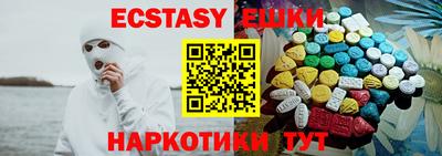 скорость Новозыбков