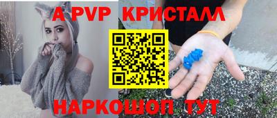 mix Новокубанск