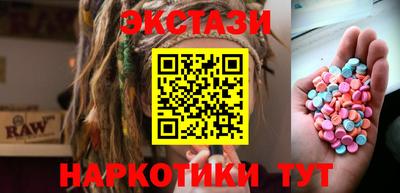 mix Новокубанск