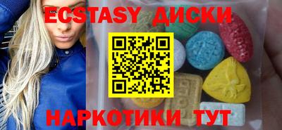 марки lsd Новодвинск