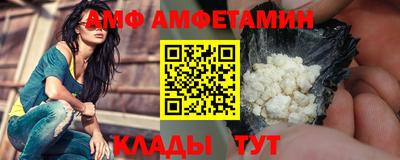 марки lsd Новодвинск