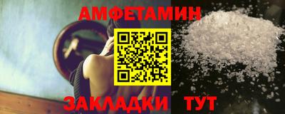 mix Новокубанск