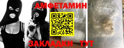 mix Новокубанск