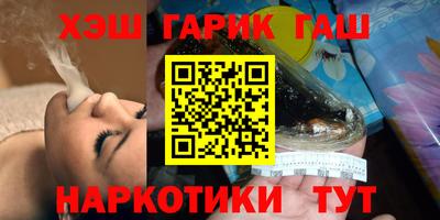 марки lsd Новодвинск