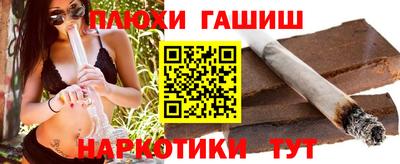 марки lsd Новодвинск