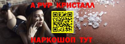 марки lsd Новодвинск