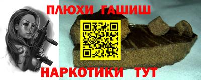 mix Новокубанск