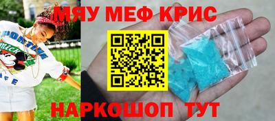 марки lsd Новодвинск