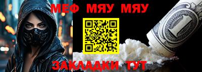 марки lsd Новодвинск