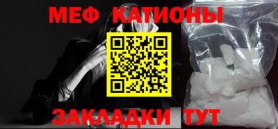 скорость Новозыбков